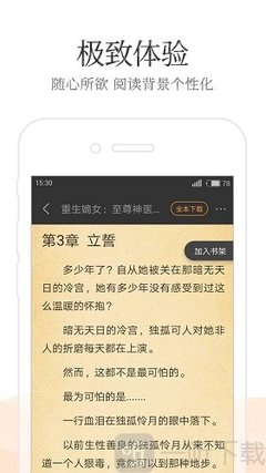 亚游ag登录网页